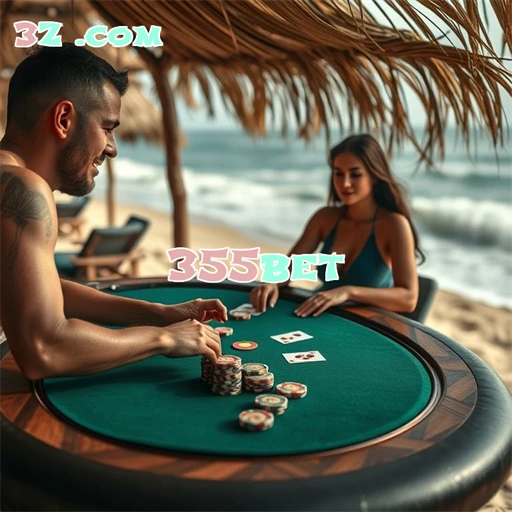 Recursos Confiáveis do Site 355bet Login que Encantam